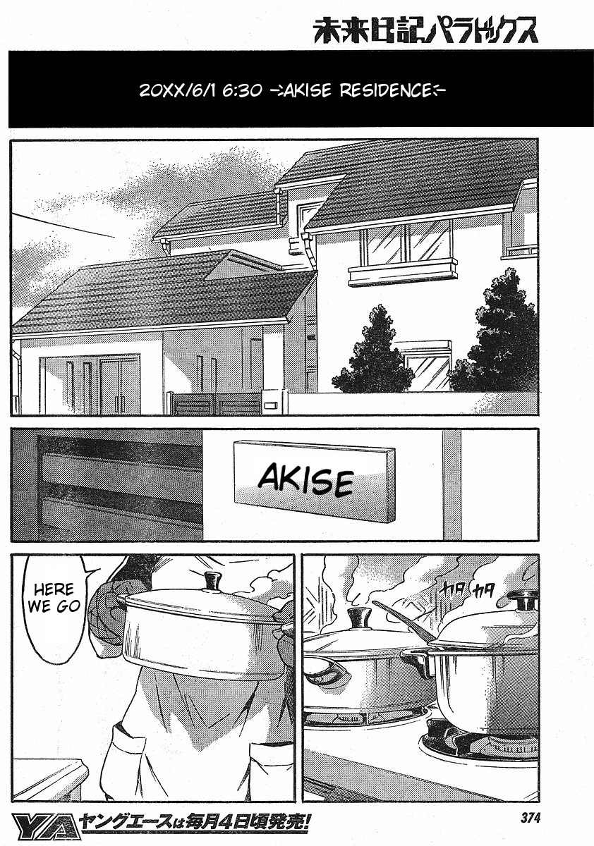 Mirai Nikki Paradox Chapter 5 page 26 - Chapter 5: Paradox of the Paradox