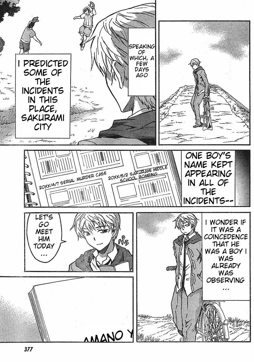 Mirai Nikki Paradox Chapter 5 page 29 - Chapter 5: Paradox of the Paradox