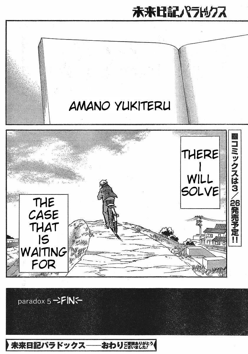 Mirai Nikki Paradox Chapter 5 page 30 - Chapter 5: Paradox of the Paradox