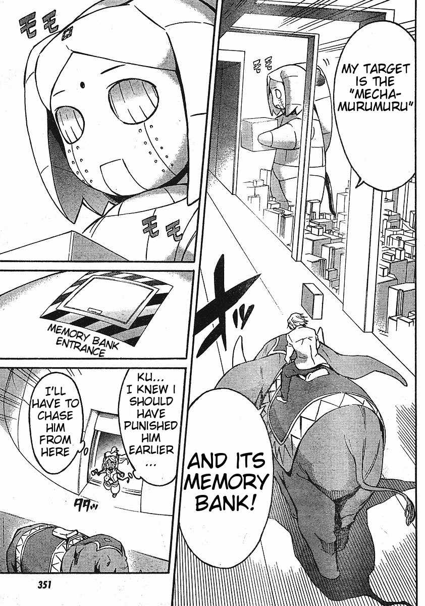 Mirai Nikki Paradox Chapter 5 page 6 - Chapter 5: Paradox of the Paradox