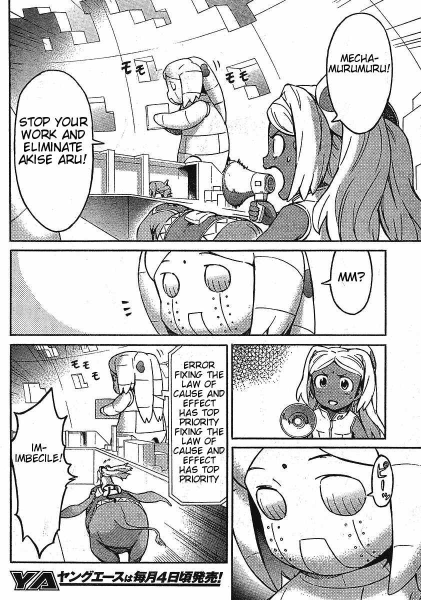 Mirai Nikki Paradox Chapter 5 page 7 - Chapter 5: Paradox of the Paradox