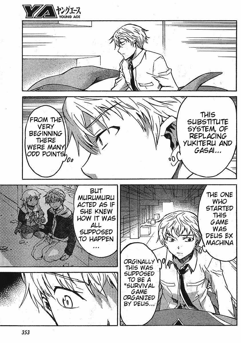 Mirai Nikki Paradox Chapter 5 page 8 - Chapter 5: Paradox of the Paradox