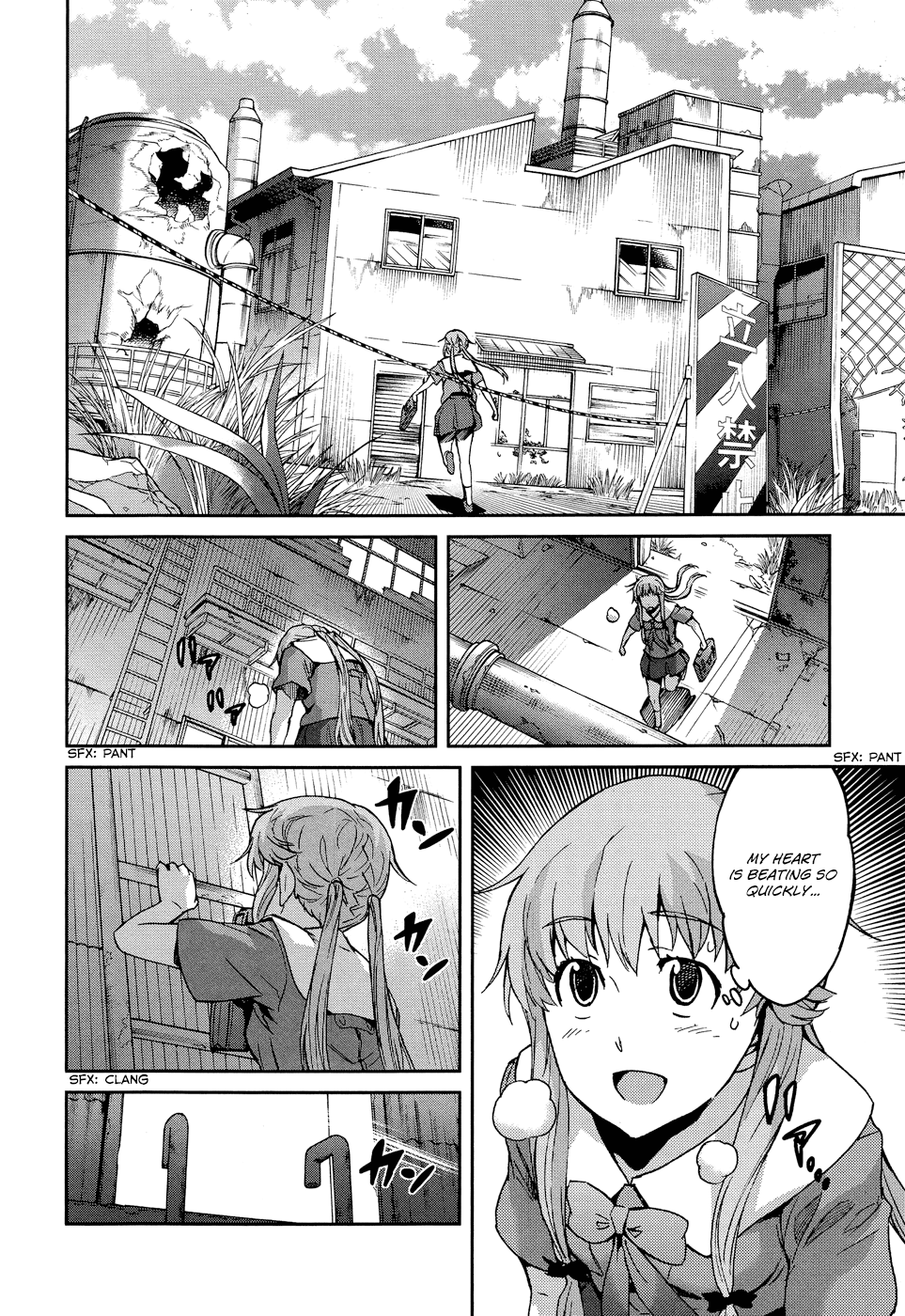 Mirai Nikki Redial Chapter 1.1 page 14 - Chapter 1.1