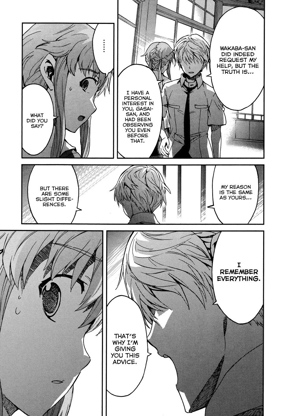 Mirai Nikki Redial Chapter 1.1 page 31 - Chapter 1.1