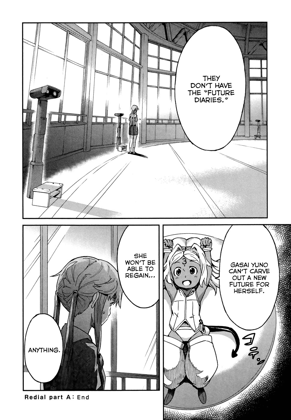 Mirai Nikki Redial Chapter 1.1 page 33 - Chapter 1.1