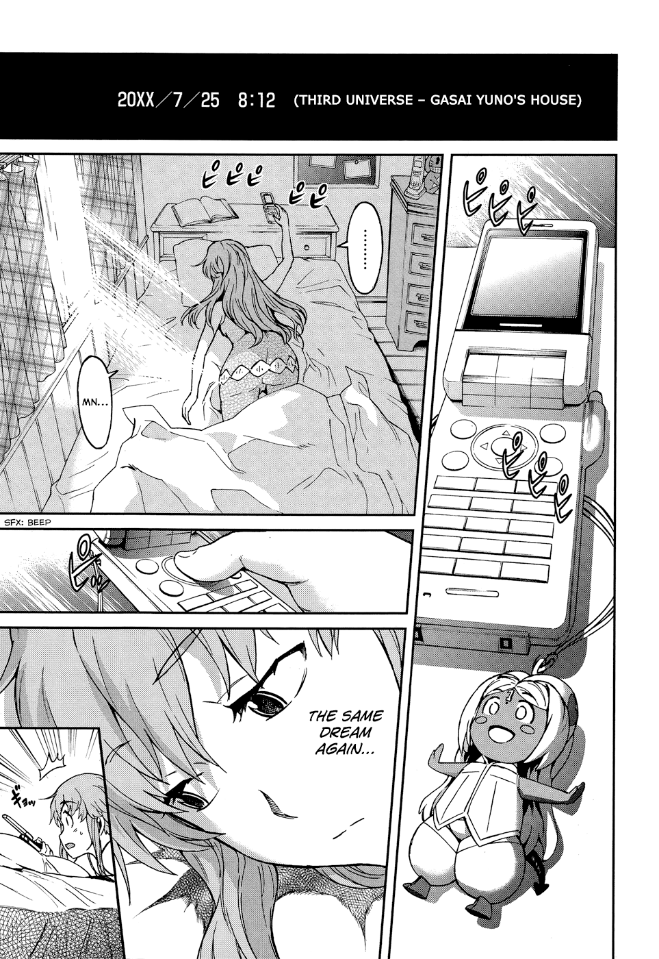 Mirai Nikki Redial Chapter 1.1 page 7 - Chapter 1.1