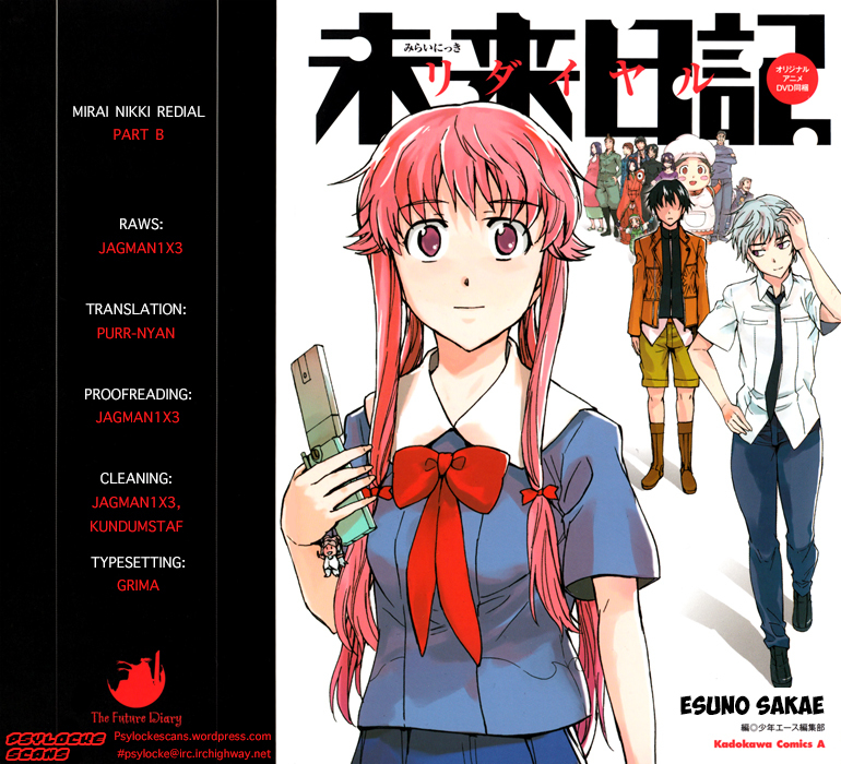 Mirai Nikki Redial Chapter 1.2 page 1 - Chapter 1.2: [END]