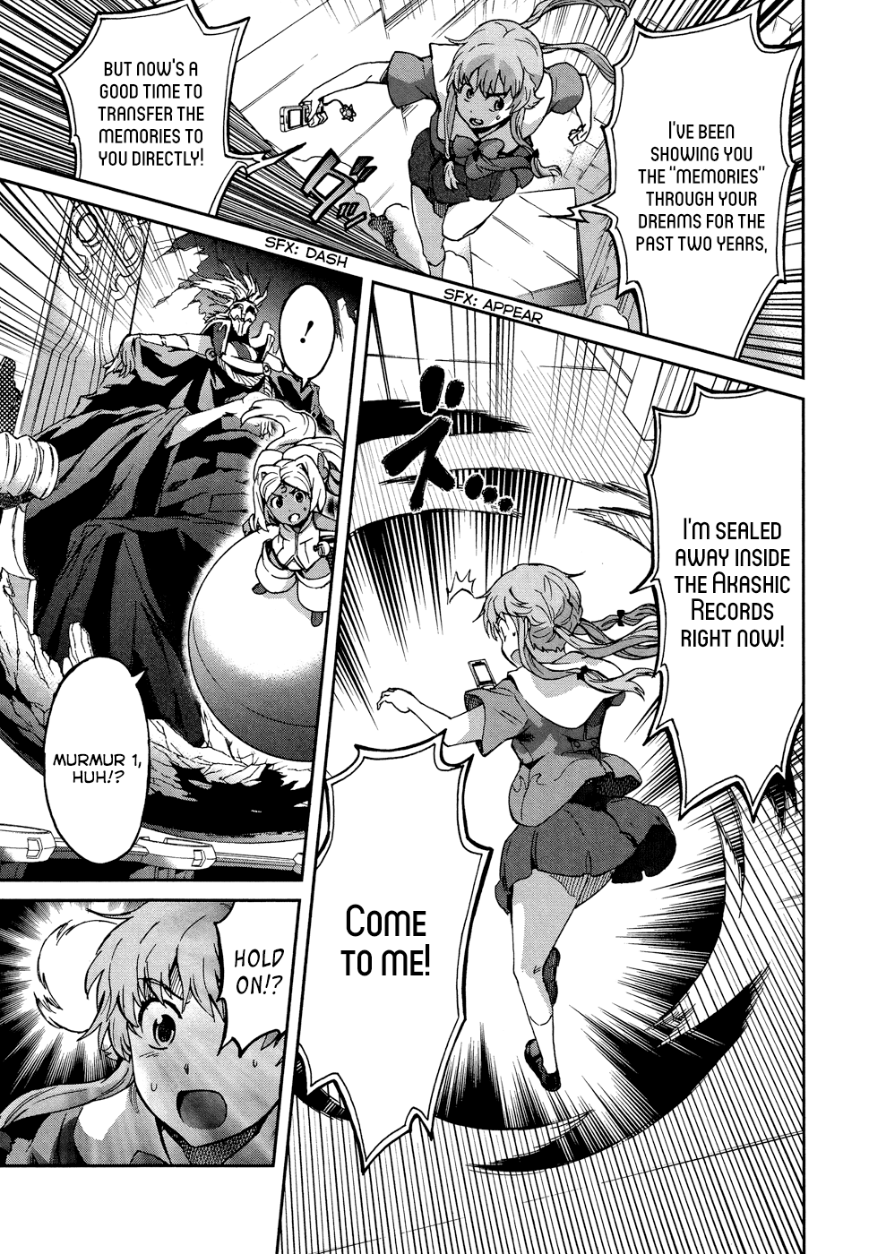 Mirai Nikki Redial Chapter 1.2 page 13 - Chapter 1.2: [END]