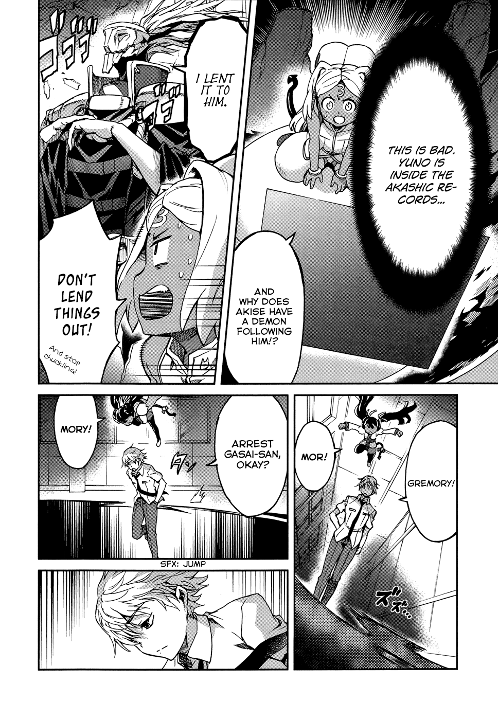 Mirai Nikki Redial Chapter 1.2 page 14 - Chapter 1.2: [END]