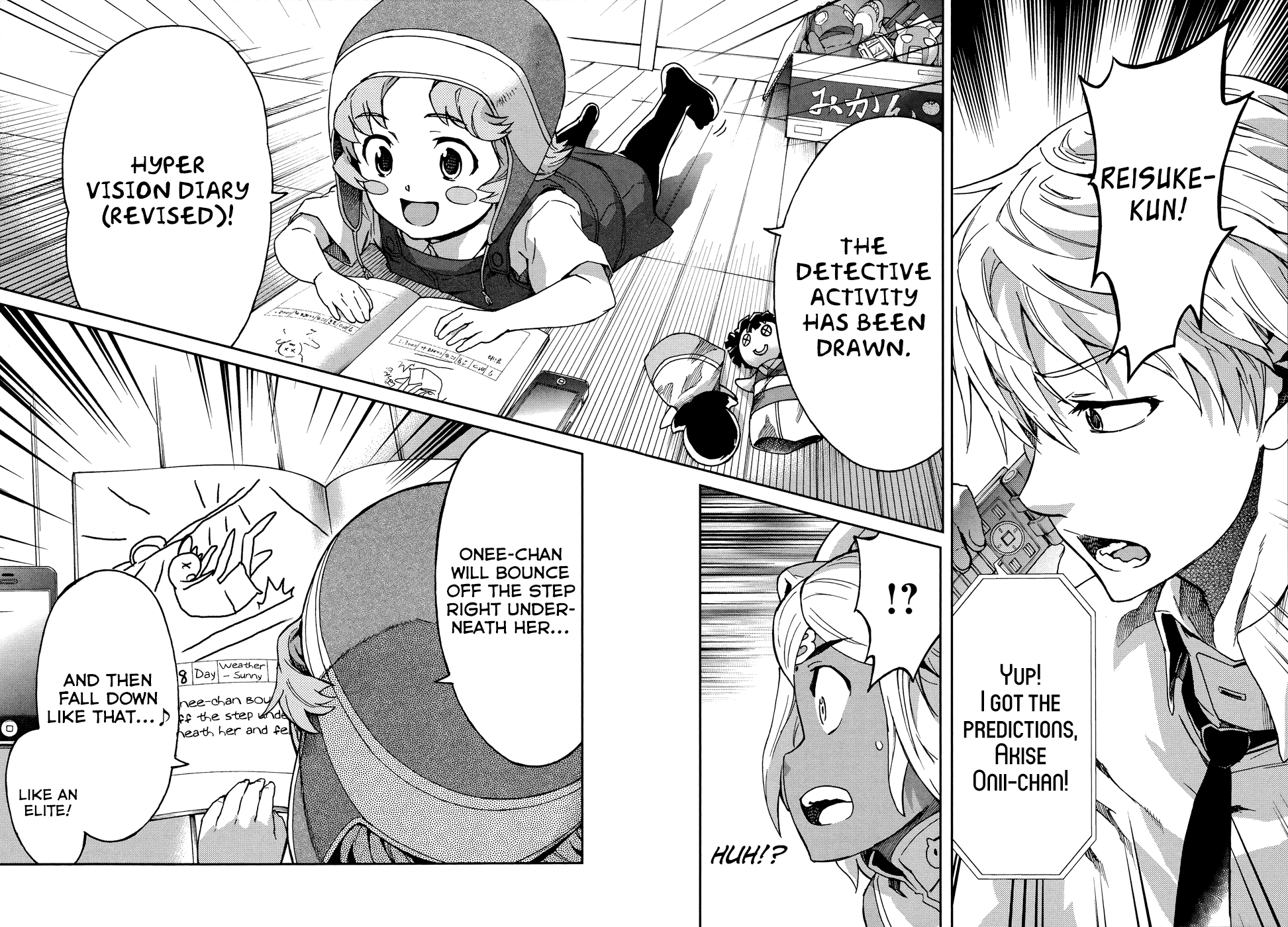Mirai Nikki Redial Chapter 1.2 page 23 - Chapter 1.2: [END]