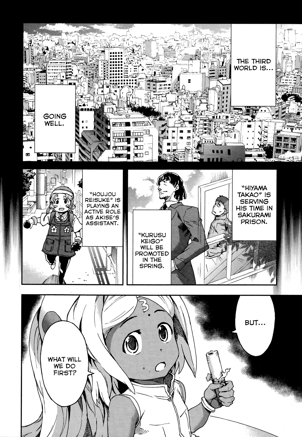 Mirai Nikki Redial Chapter 1.2 page 31 - Chapter 1.2: [END]