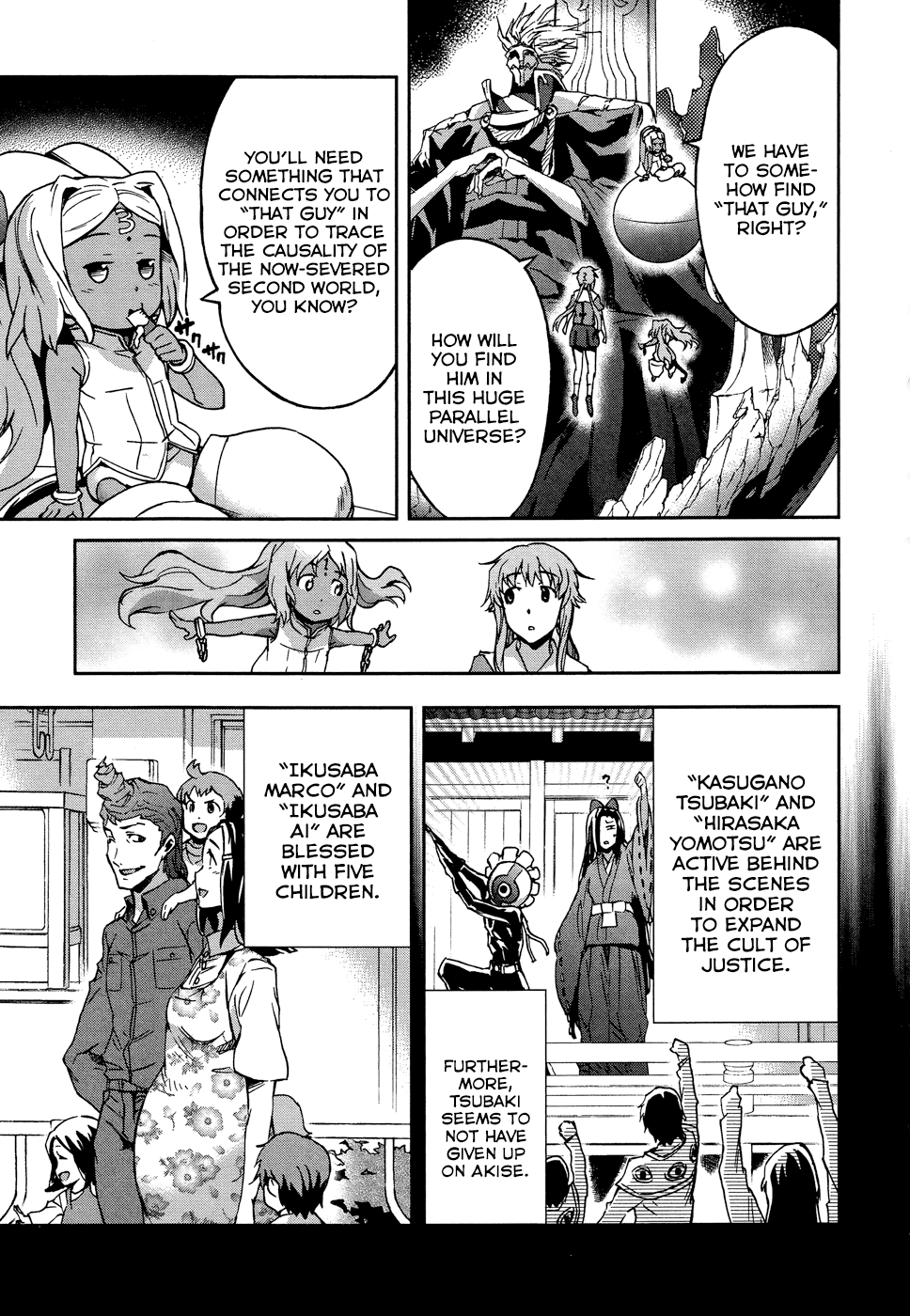 Mirai Nikki Redial Chapter 1.2 page 32 - Chapter 1.2: [END]