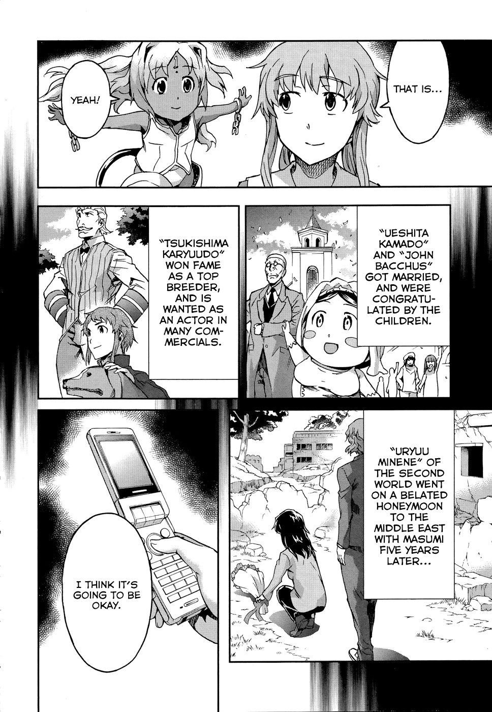 Mirai Nikki Redial Chapter 1.2 page 33 - Chapter 1.2: [END]