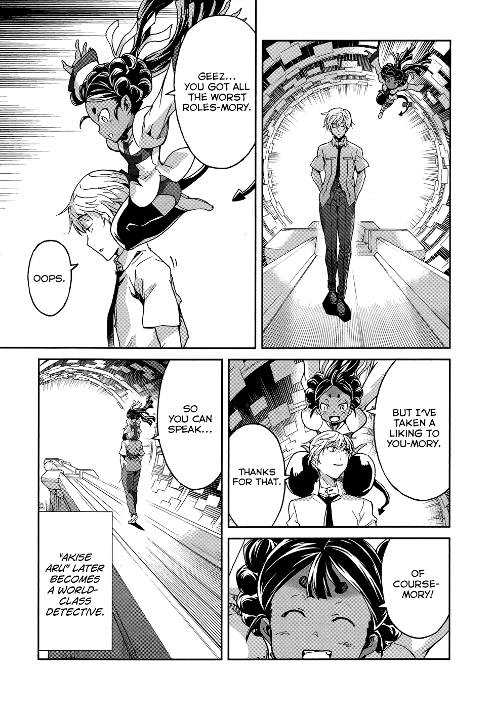 Mirai Nikki Redial Chapter 1.2 page 34 - Chapter 1.2: [END]