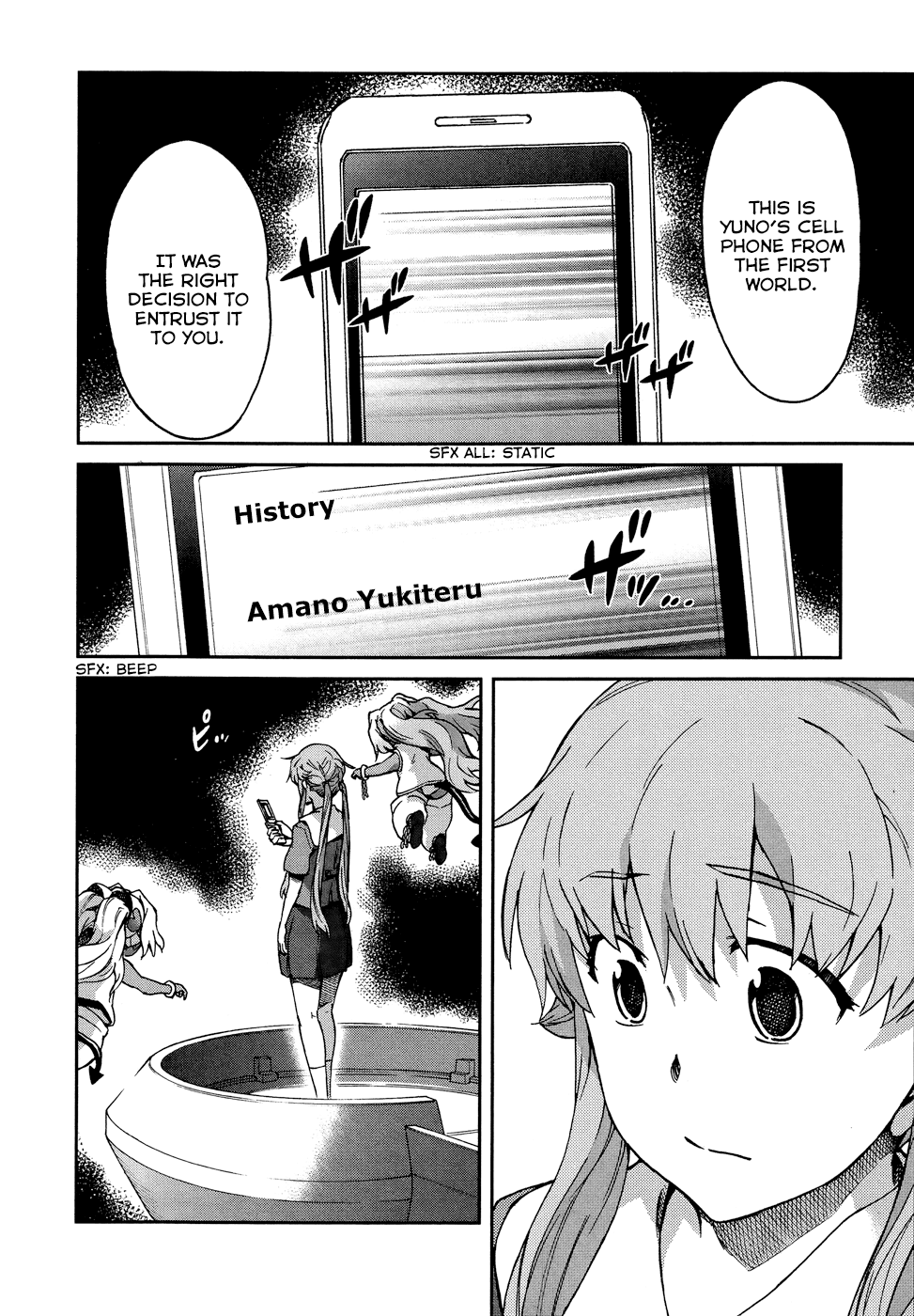 Mirai Nikki Redial Chapter 1.2 page 35 - Chapter 1.2: [END]