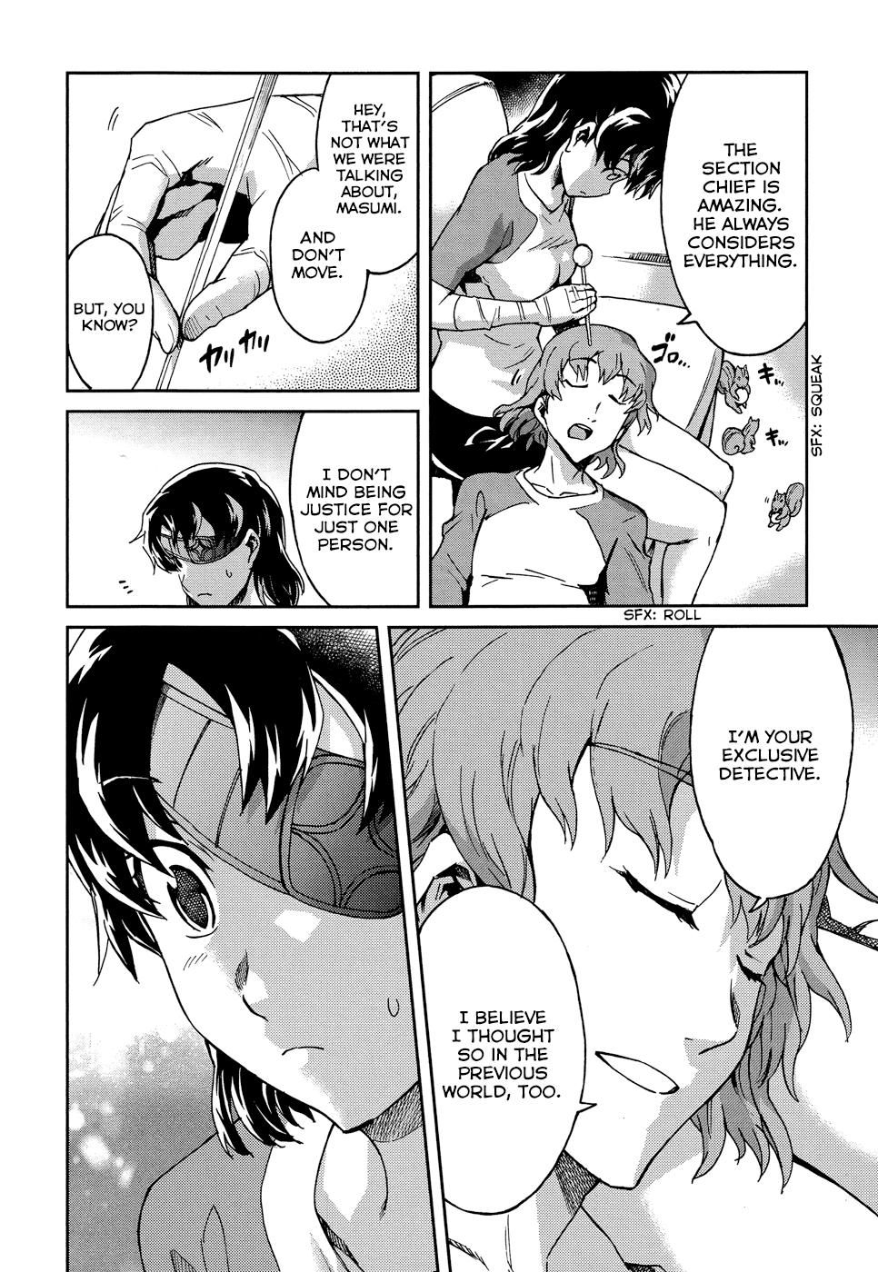 Mirai Nikki Redial Chapter 1.2 page 39 - Chapter 1.2: [END]