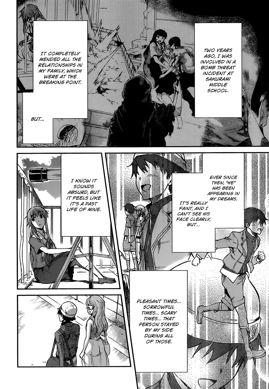 Mirai Nikki Redial Chapter 1 page 13 - Chapter 1