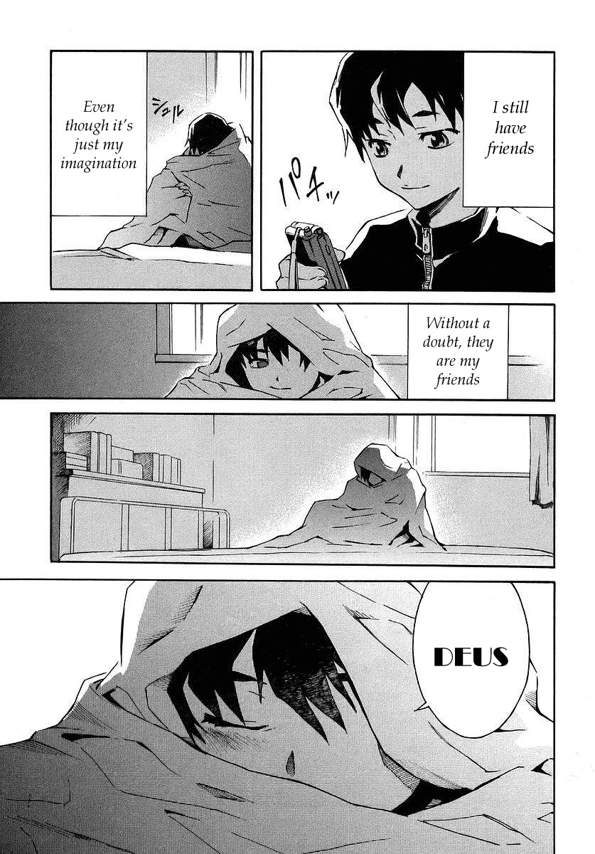 Mirai Nikki Chapter 0 page 10 - Chapter 0: Prologue