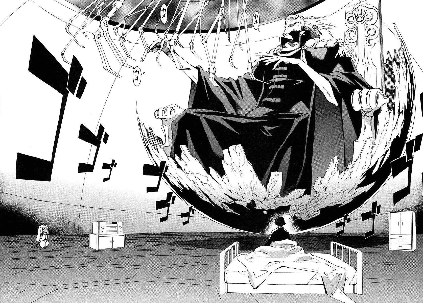 Mirai Nikki Chapter 0 page 11 - Chapter 0: Prologue