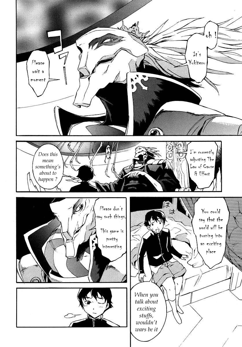 Mirai Nikki Chapter 0 page 12 - Chapter 0: Prologue