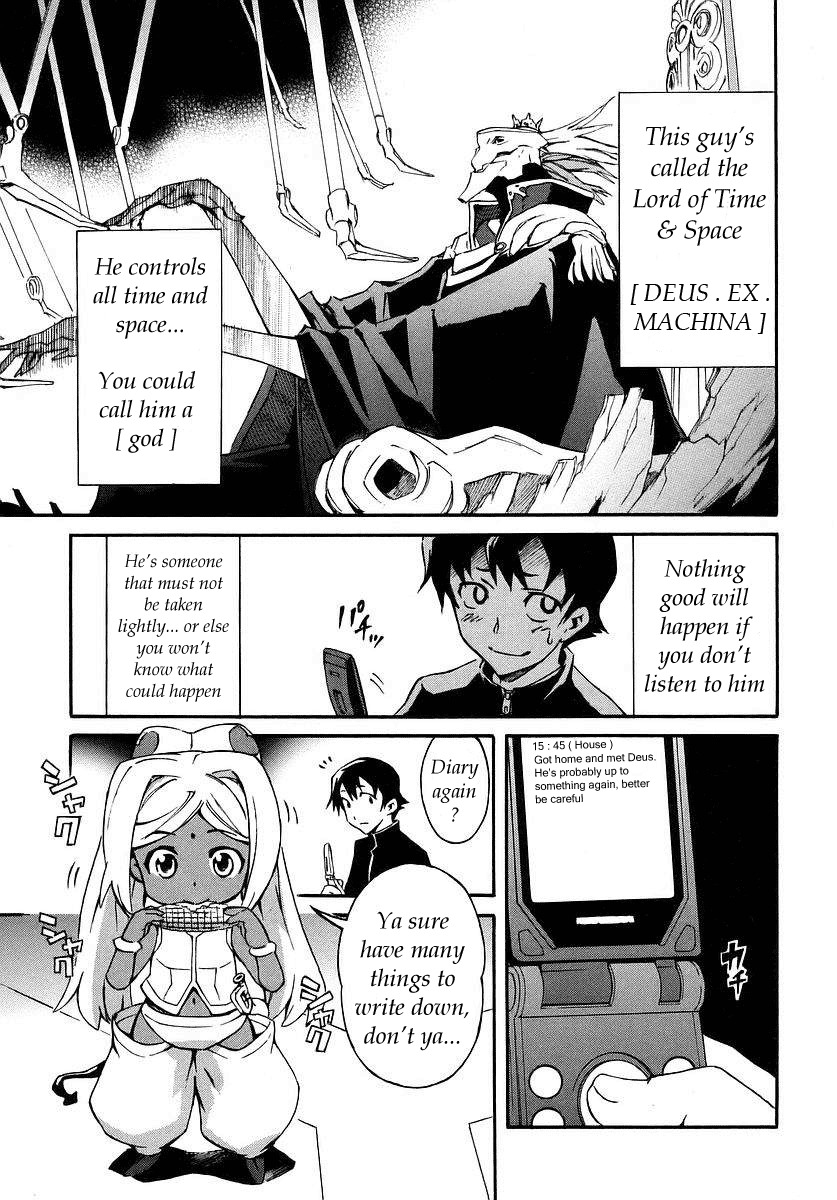 Mirai Nikki Chapter 0 page 13 - Chapter 0: Prologue