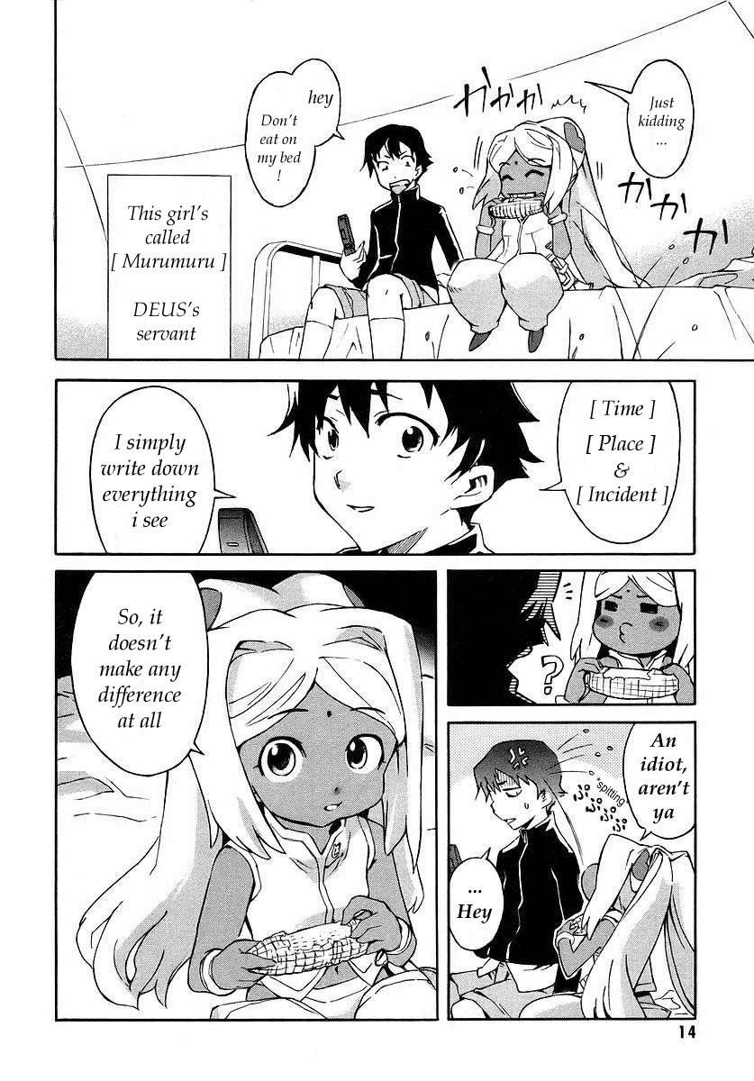 Mirai Nikki Chapter 0 page 14 - Chapter 0: Prologue