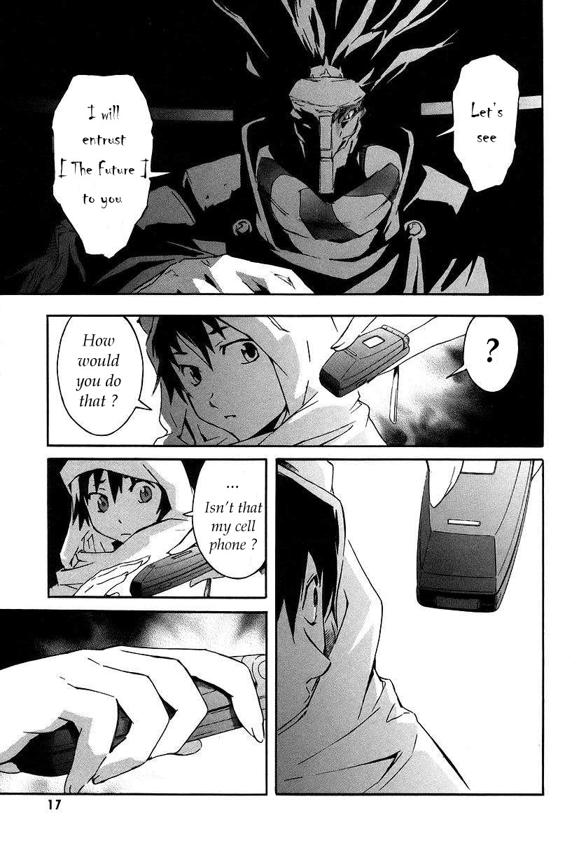 Mirai Nikki Chapter 0 page 17 - Chapter 0: Prologue