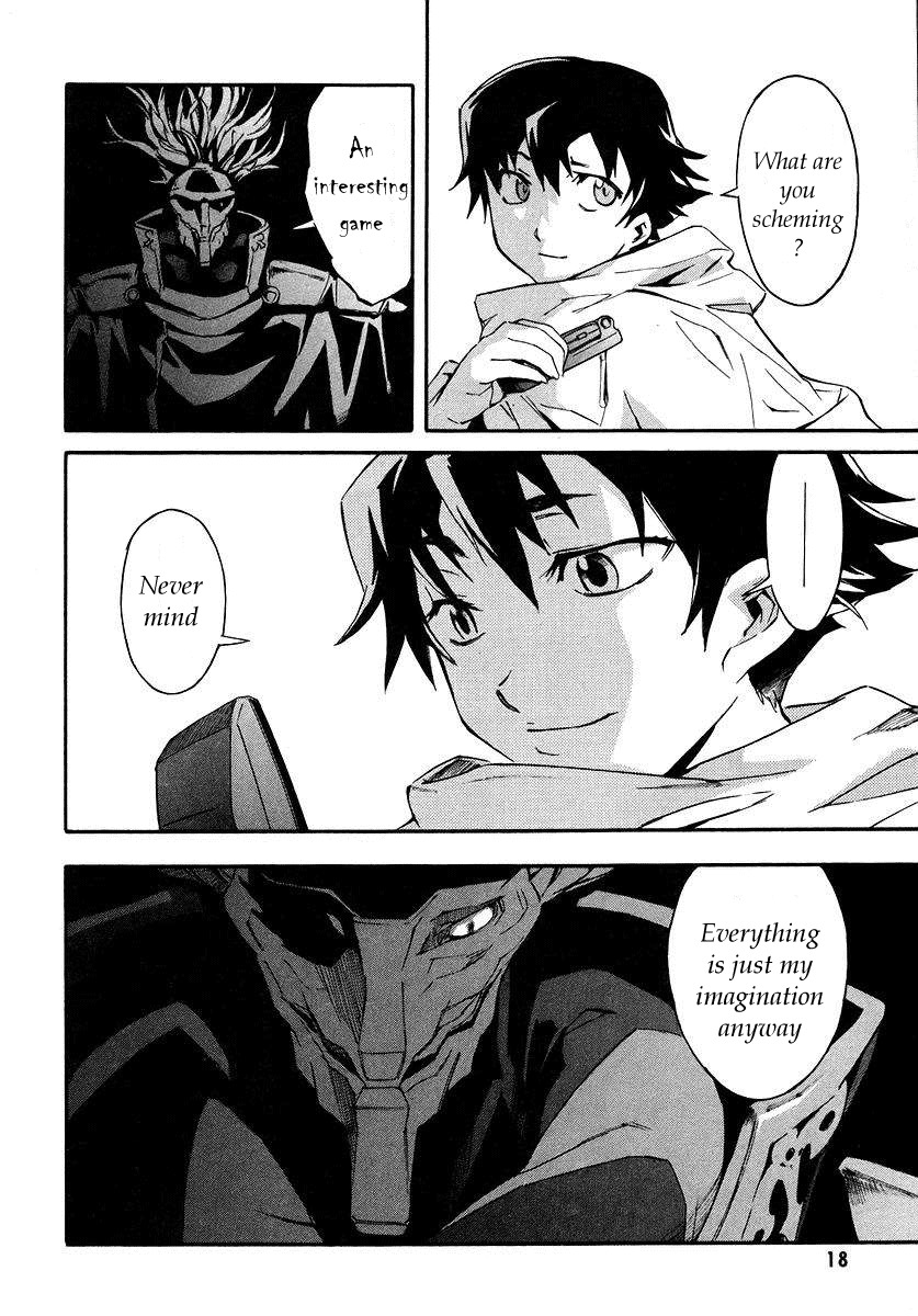Mirai Nikki Chapter 0 page 18 - Chapter 0: Prologue