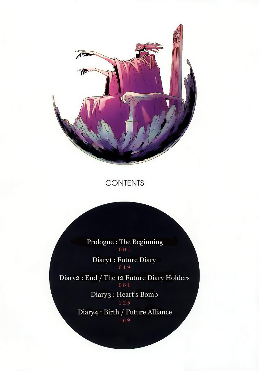 Mirai Nikki Chapter 0 page 5 - Chapter 0: Prologue