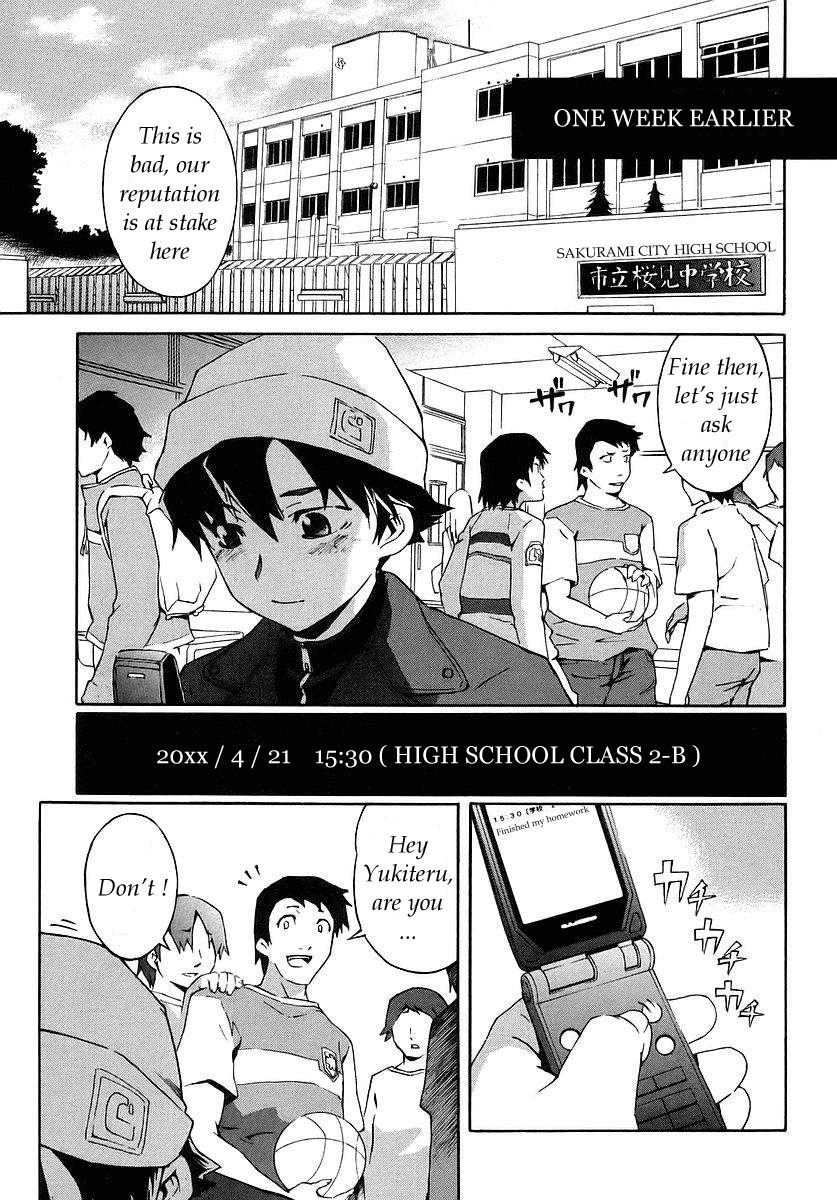 Mirai Nikki Chapter 0 page 6 - Chapter 0: Prologue