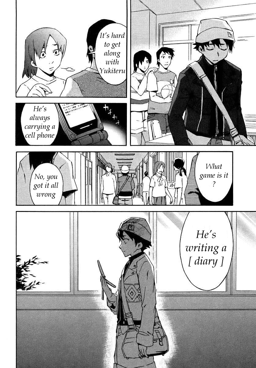 Mirai Nikki Chapter 0 page 7 - Chapter 0: Prologue