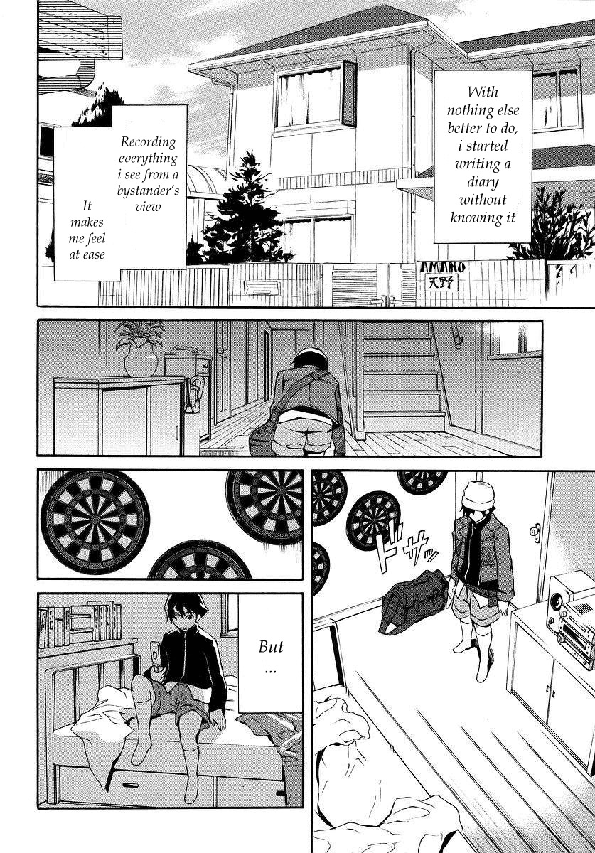 Mirai Nikki Chapter 0 page 9 - Chapter 0: Prologue