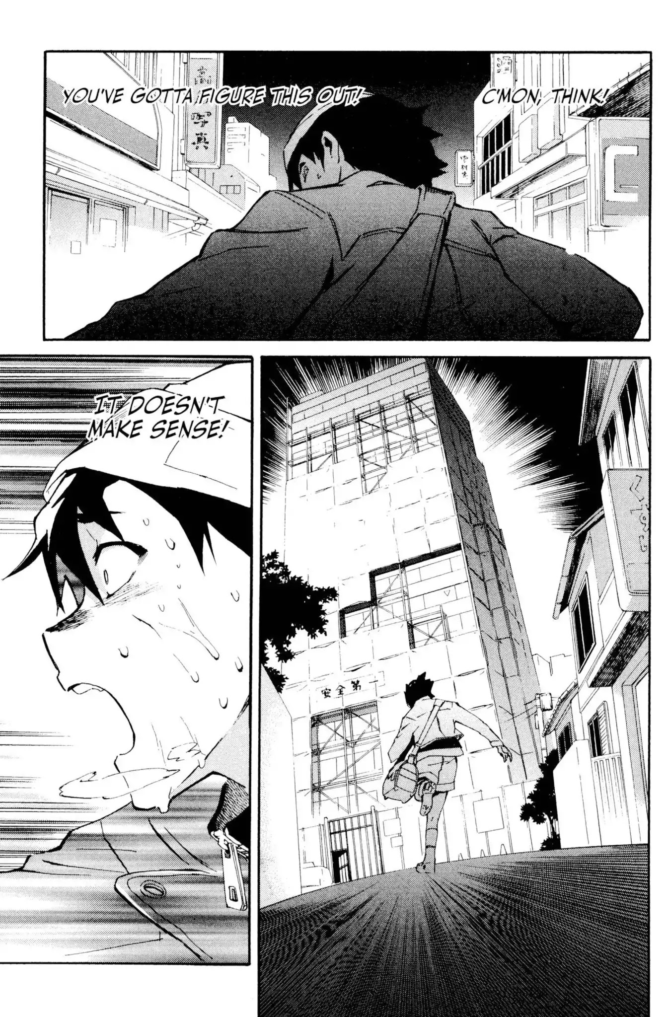 Mirai Nikki Chapter 1 page 31 - Chapter 1: Vol.1 Diary 1: Future Diary