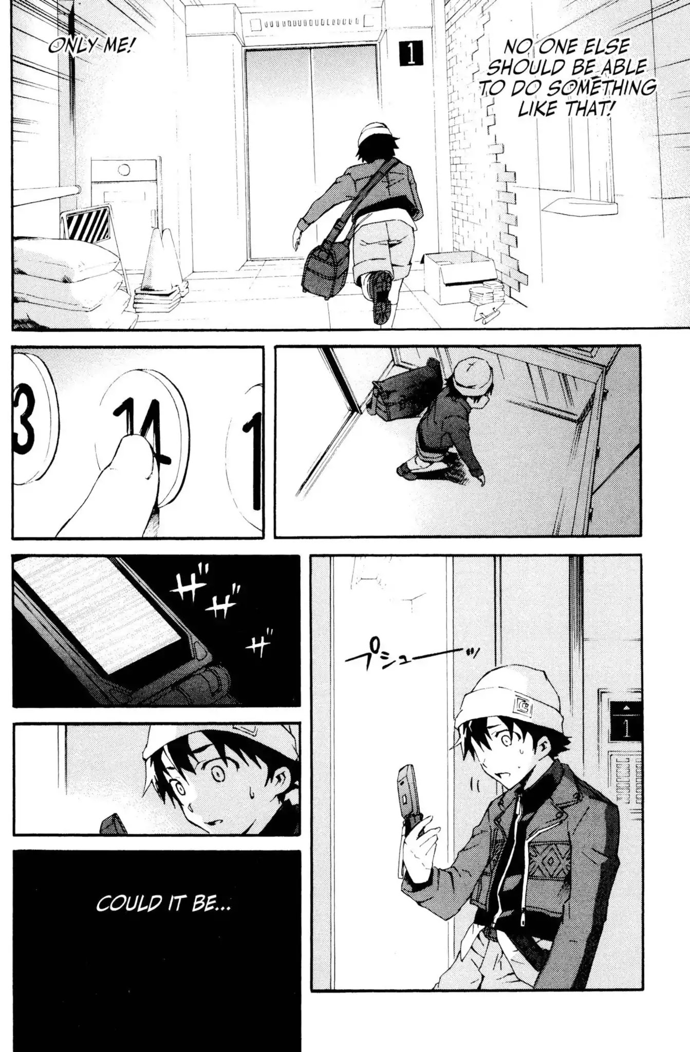 Mirai Nikki Chapter 1 page 32 - Chapter 1: Vol.1 Diary 1: Future Diary