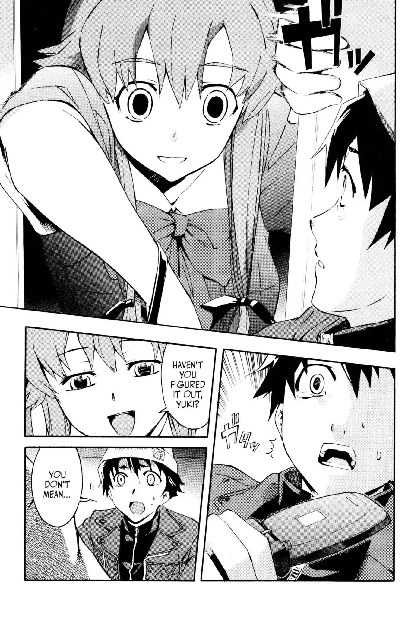 Mirai Nikki Chapter 1 page 33 - Chapter 1: Vol.1 Diary 1: Future Diary