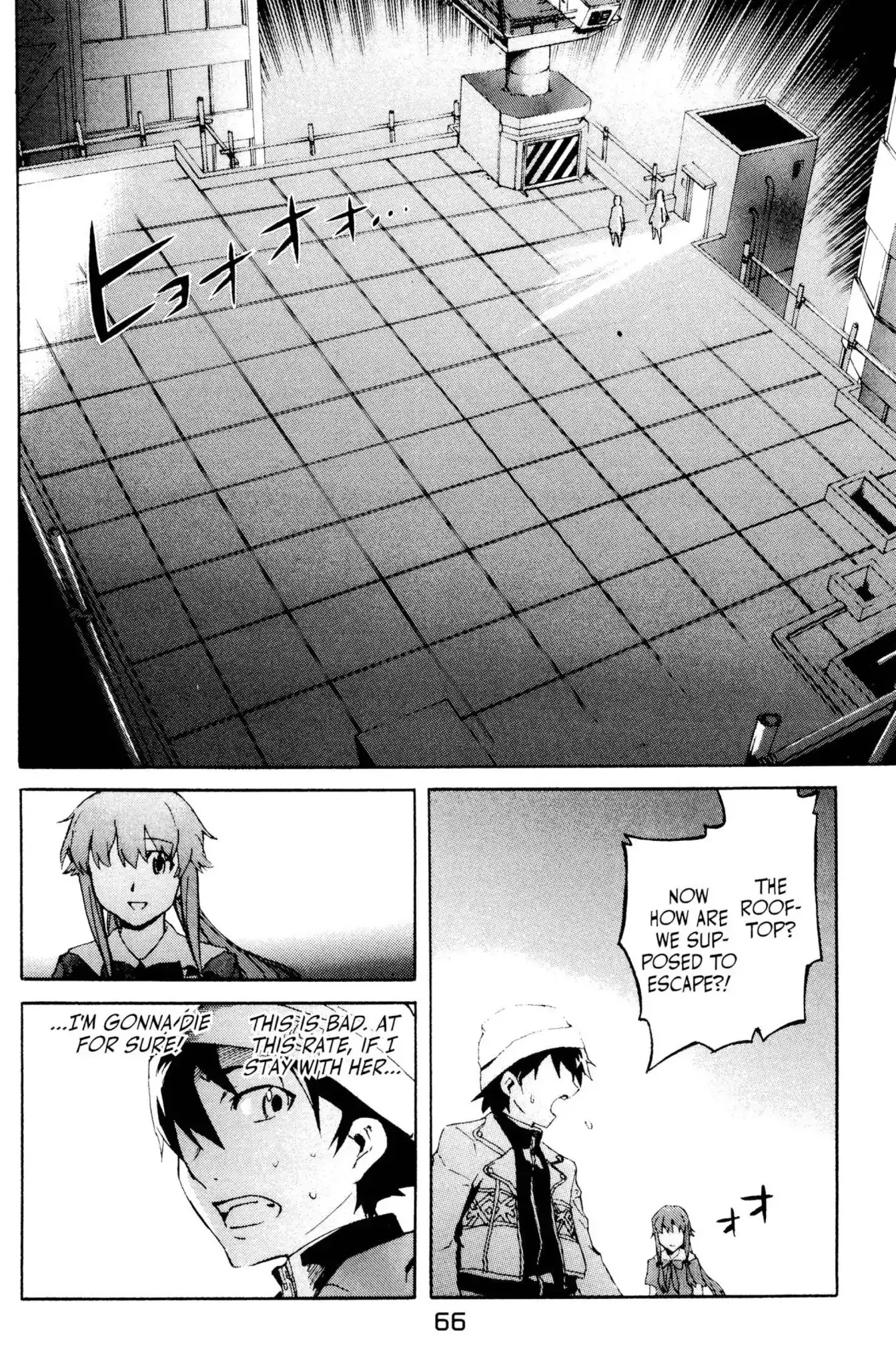 Mirai Nikki Chapter 1 page 46 - Chapter 1: Vol.1 Diary 1: Future Diary