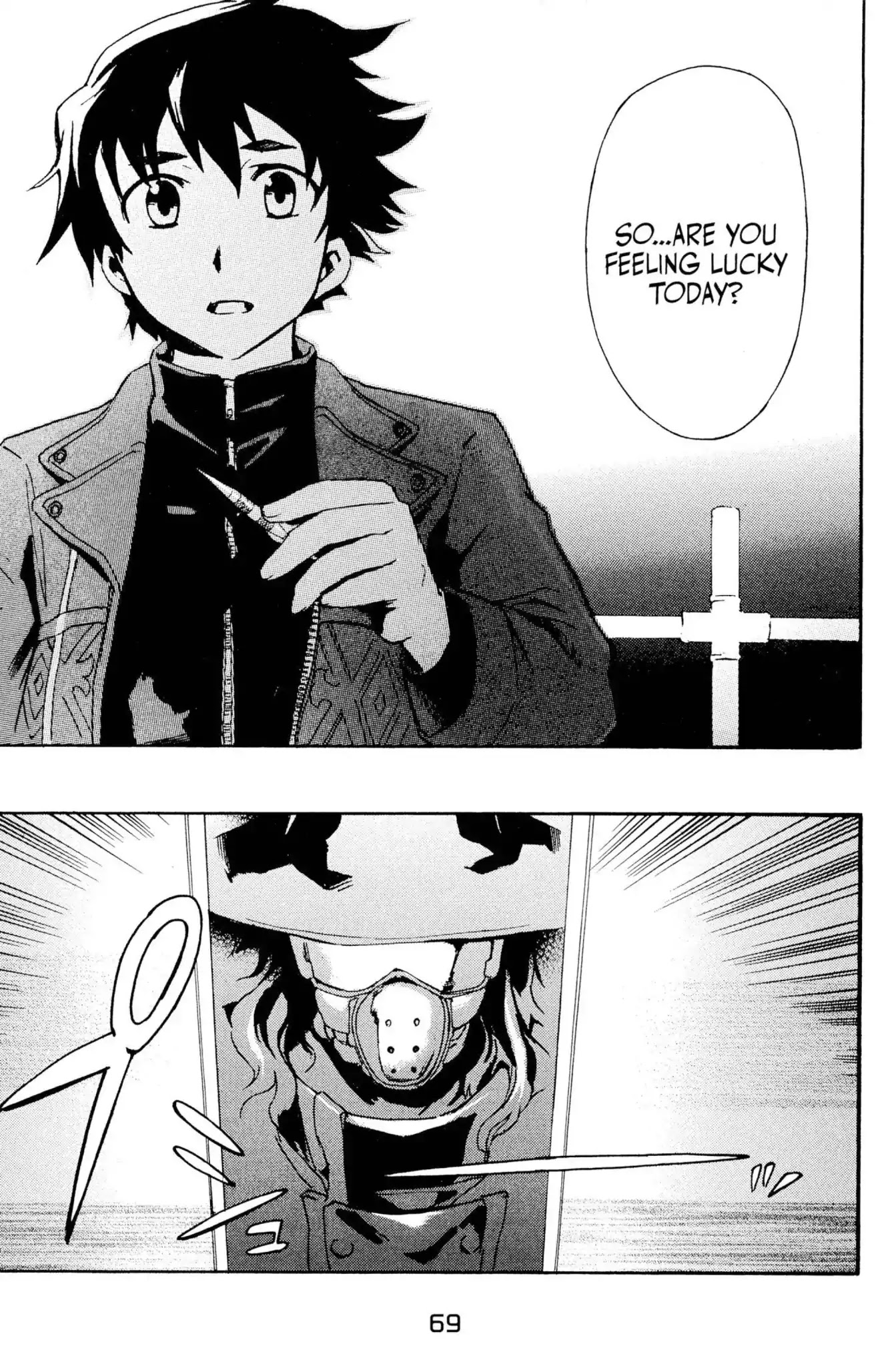Mirai Nikki Chapter 1 page 49 - Chapter 1: Vol.1 Diary 1: Future Diary