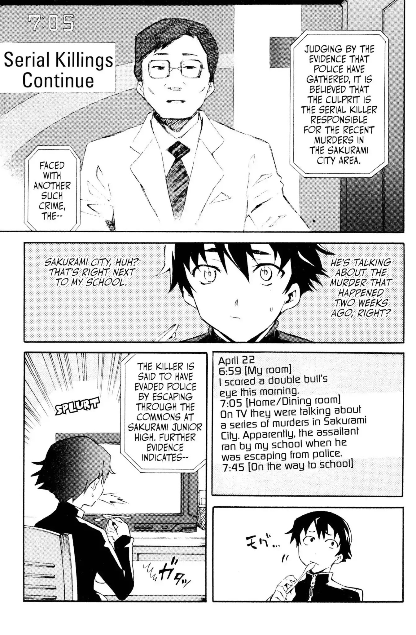 Mirai Nikki Chapter 1 page 5 - Chapter 1: Vol.1 Diary 1: Future Diary