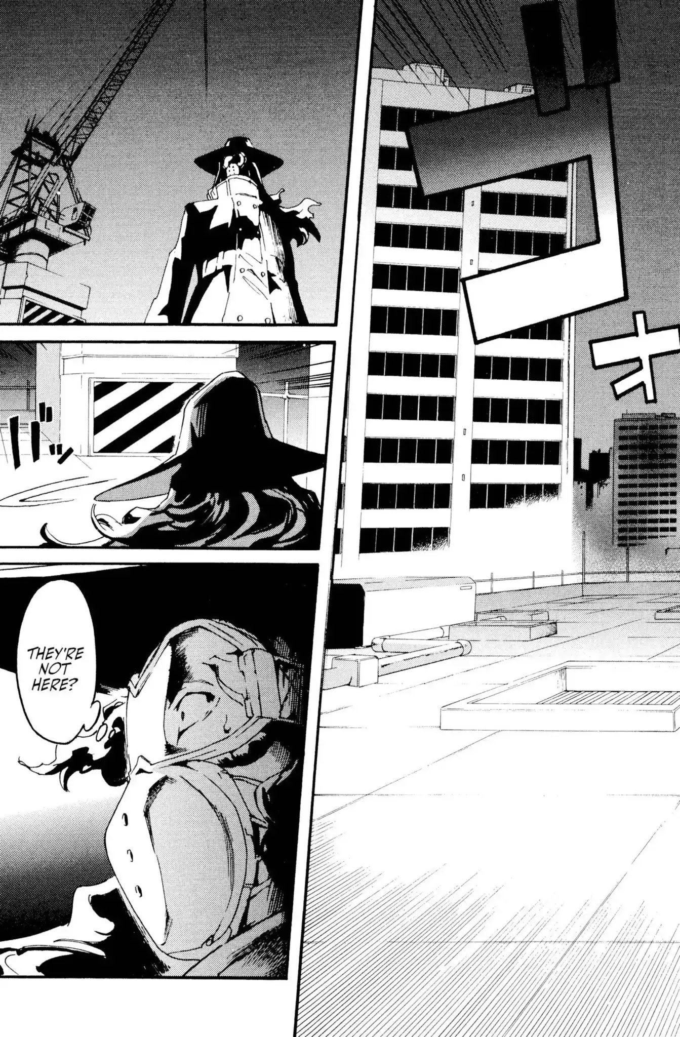 Mirai Nikki Chapter 1 page 51 - Chapter 1: Vol.1 Diary 1: Future Diary