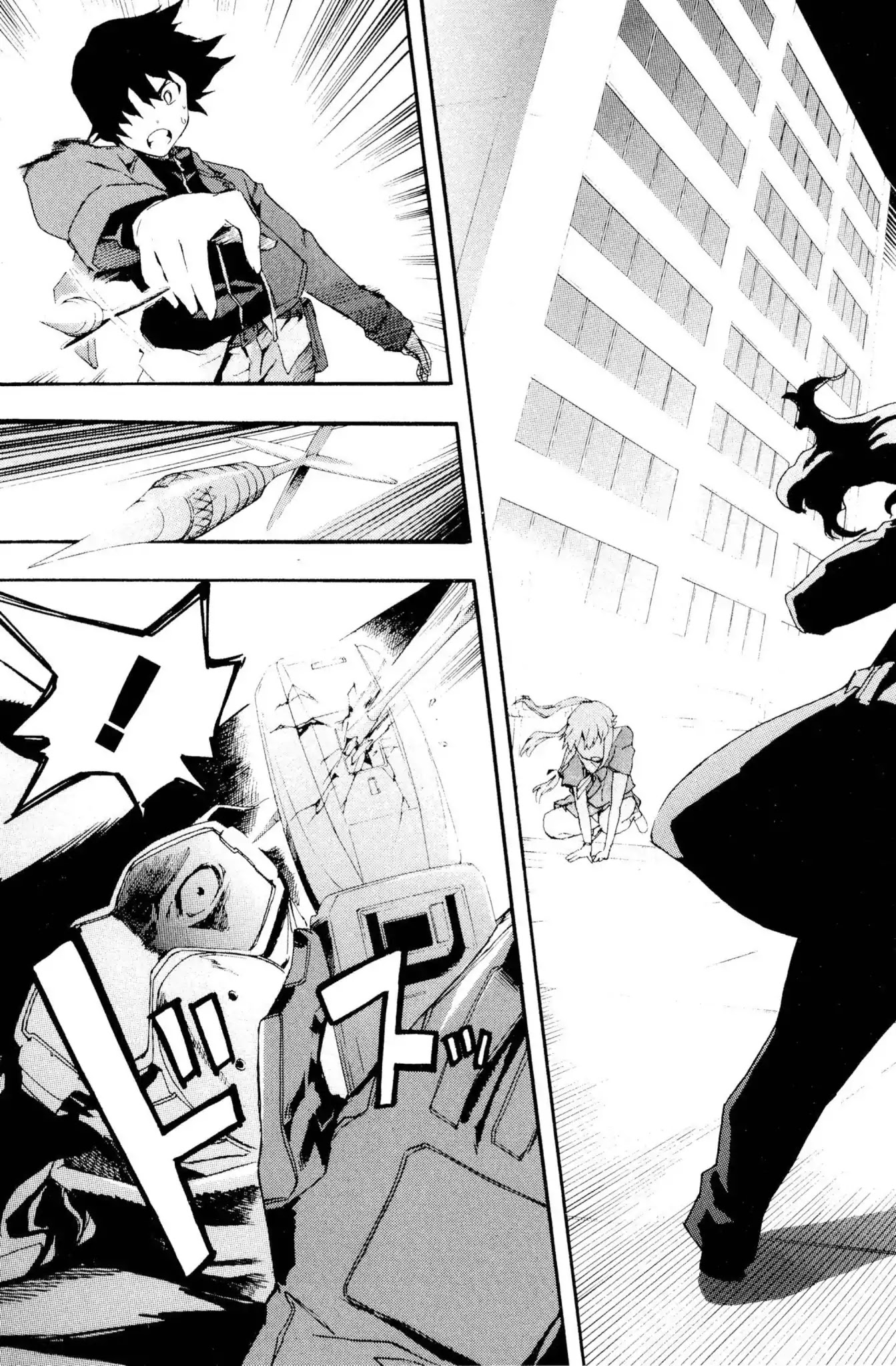 Mirai Nikki Chapter 1 page 55 - Chapter 1: Vol.1 Diary 1: Future Diary