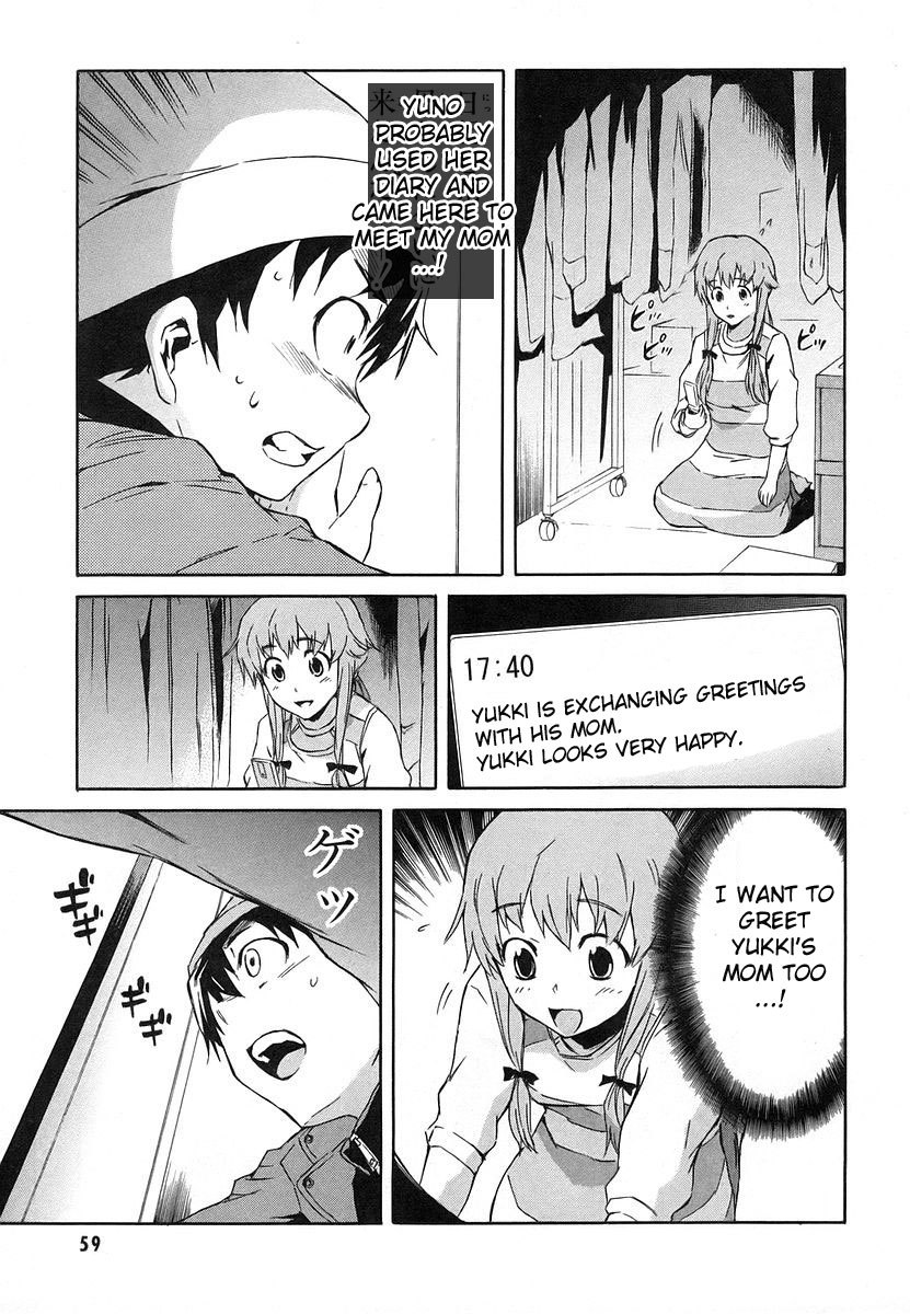 Mirai Nikki Chapter 10 page 12 - Chapter 10: Yuno Gasai's Happy Day