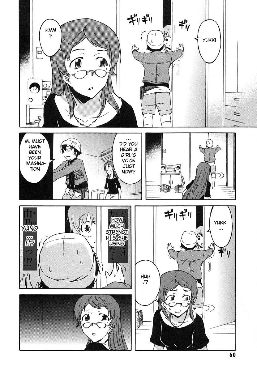 Mirai Nikki Chapter 10 page 13 - Chapter 10: Yuno Gasai's Happy Day