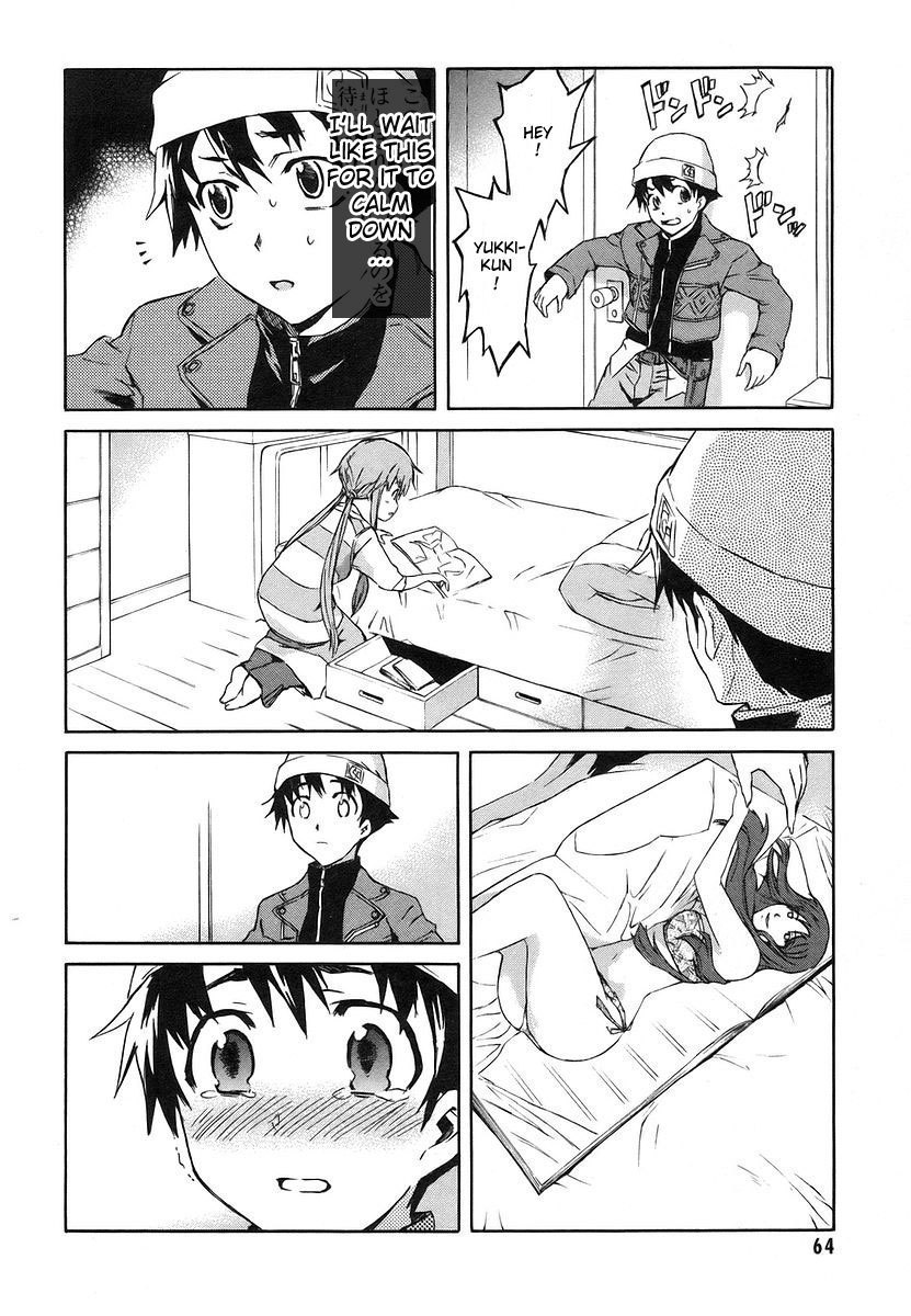 Mirai Nikki Chapter 10 page 17 - Chapter 10: Yuno Gasai's Happy Day