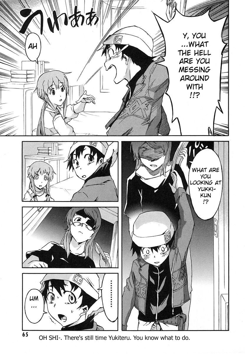 Mirai Nikki Chapter 10 page 18 - Chapter 10: Yuno Gasai's Happy Day
