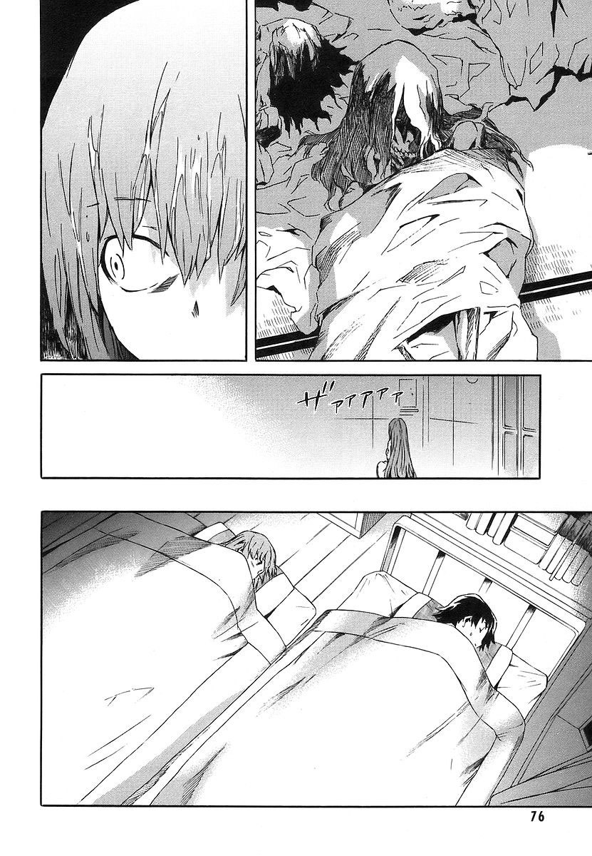 Mirai Nikki Chapter 10 page 29 - Chapter 10: Yuno Gasai's Happy Day