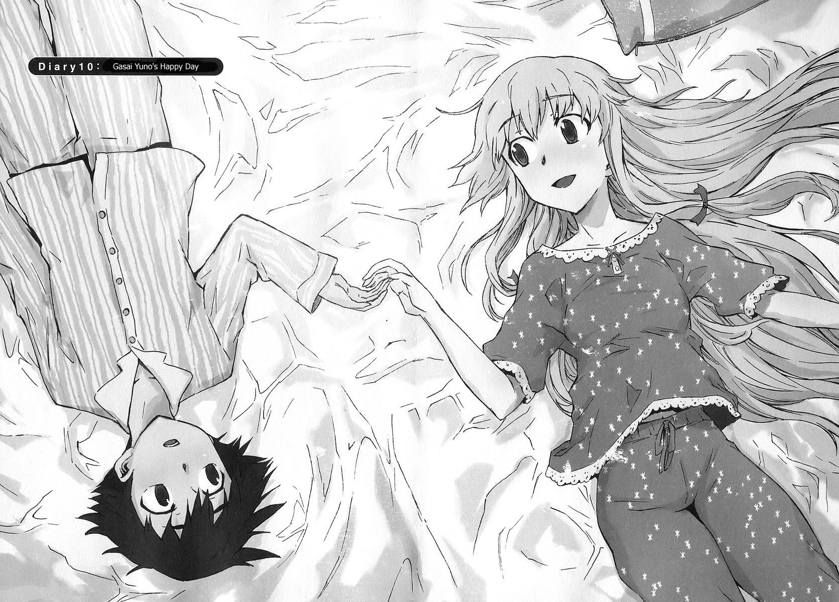 Mirai Nikki Chapter 10 page 3 - Chapter 10: Yuno Gasai's Happy Day