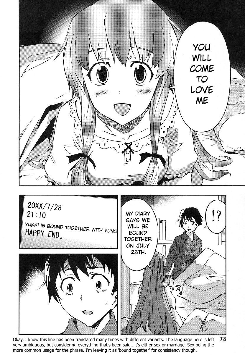 Mirai Nikki Chapter 10 page 31 - Chapter 10: Yuno Gasai's Happy Day