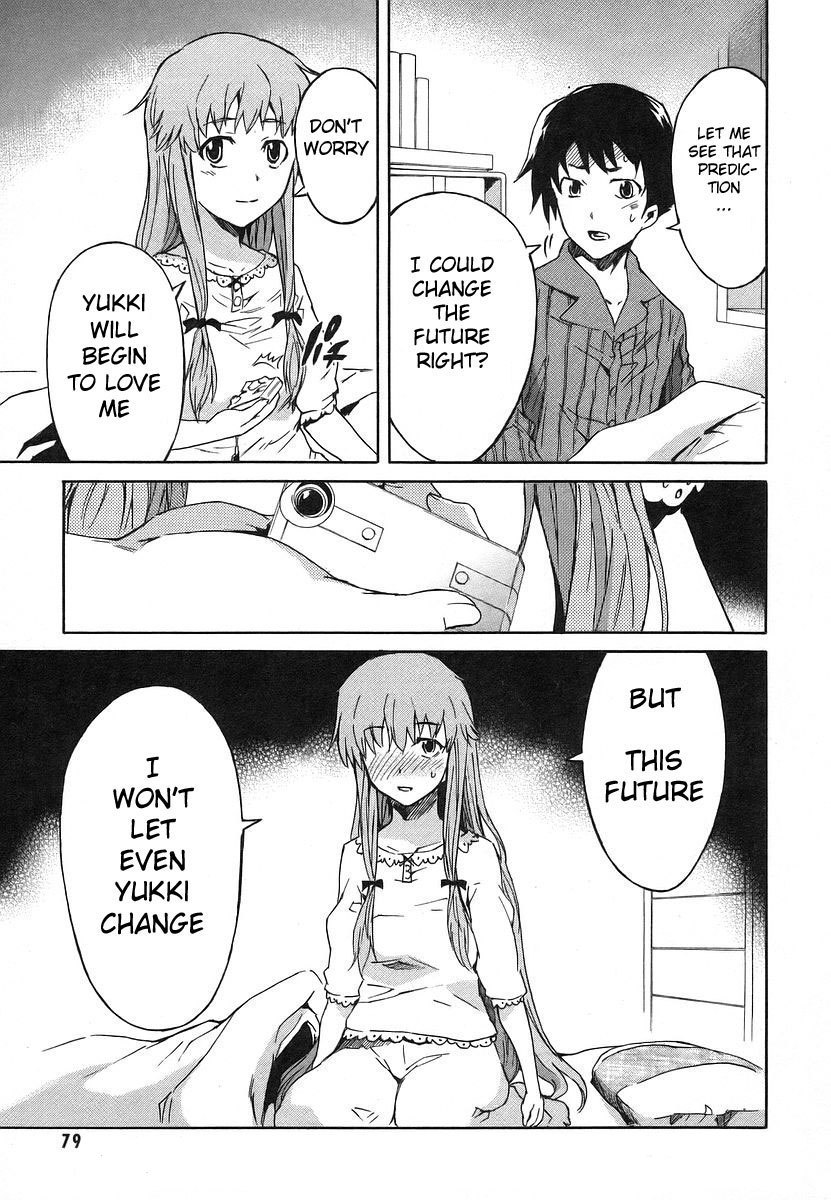 Mirai Nikki Chapter 10 page 32 - Chapter 10: Yuno Gasai's Happy Day