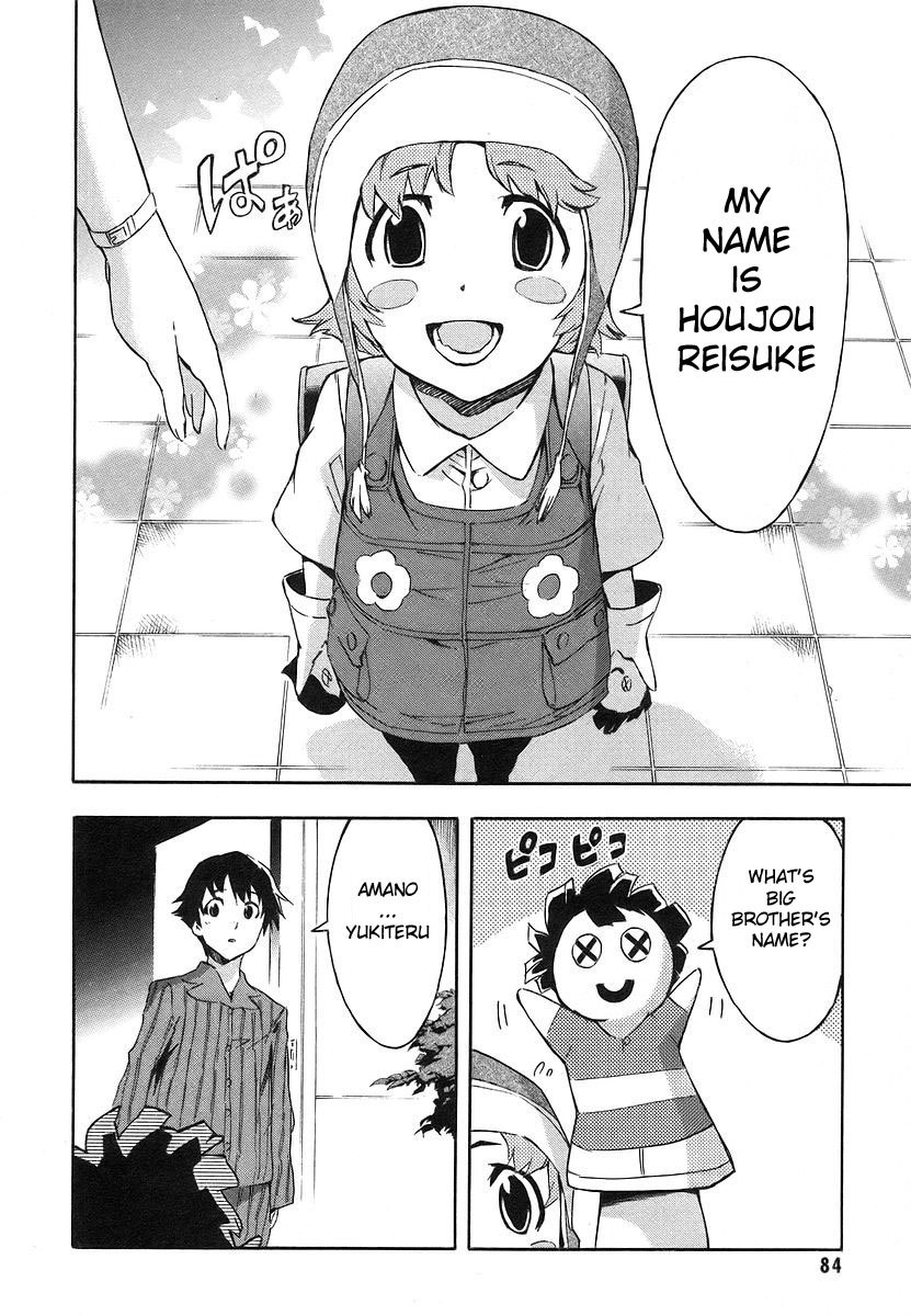 Mirai Nikki Chapter 10 page 36 - Chapter 10: Yuno Gasai's Happy Day