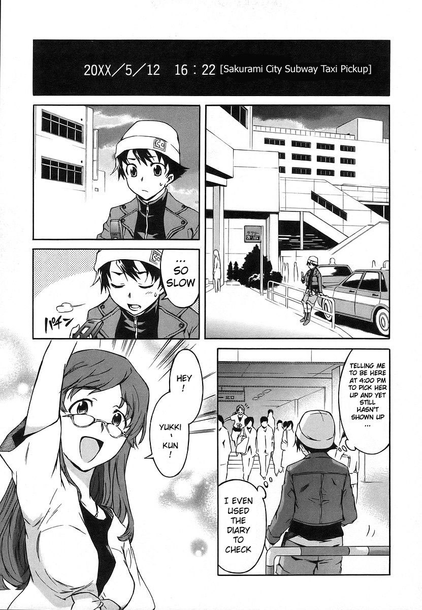 Mirai Nikki Chapter 10 page 4 - Chapter 10: Yuno Gasai's Happy Day